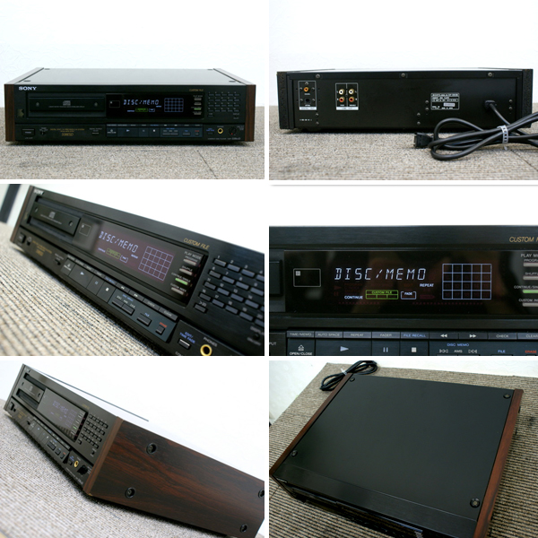 ソニー CDP-338ESD CD プレーヤー 買取のリサイクルハンター! SONY DISC PLAYER 買取･リサイクル|滋賀県大津市