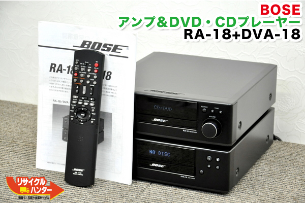 BOSE ボーズ 【AMS-1 Ⅳ】 アメリカンサウンドシステム RA-18 DVA-18